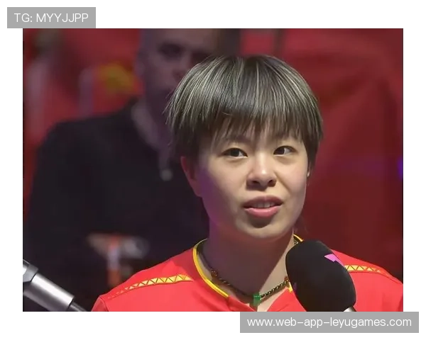 “体二代”的荣耀传承：揭秘王艺迪背后的家庭力量