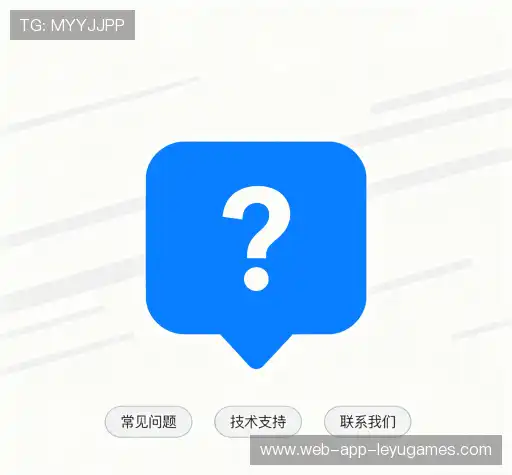 问题解答坊